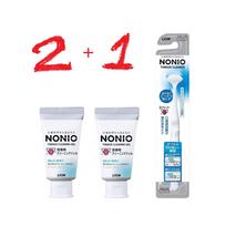 Nonio Liežuvio Valymo Gelis Liežuvio Valiklis, 1 rinkinys, 45g white