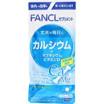 Fancl FANCL (daugiau) Kalcis + magnis Vitaminas D 100 granulių Kalcio agentas Mineralai Kalcio agentas 3 set