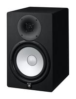 Yamaha HS Series Active Studio Monitor Speaker HS8 (1 piece) juoda
