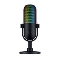 Razer Seiren V3 Chroma 32-bit DSP, Black