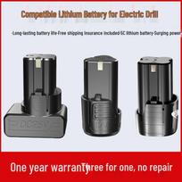 12V/16.8V/25V rankinis elektrinis gręžtuvas su didelės talpos ličio jonų baterija 【12VE Model - Model】6800 mAh