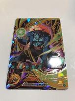 Super Dragon Ball Heroes BM2-048 Bojack UR gray