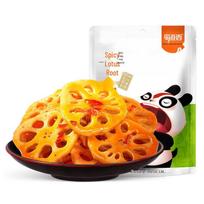 Shudao Xiang Spicy Lotus Root Slices yellow