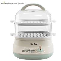 Bear 6L Double-Layer Electric Steamer with Timer CN plug (adapter included) white