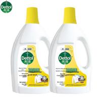 Dettol Laundry Disinfectant Fresh Lemon beige