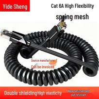 Pramoninis Cat6A Dvigubai Shielduotas Ethernet Kabelis Su Spyruokle 1 Meter