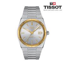 [Tissot] PRX 40mm Powermatic 80 18K Solid Yellow Gold Bezel Silver Dial Stainless Steel Bracelet Men's Watch (T931.407.41.031.01)