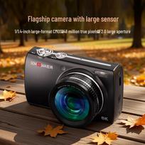 SONGDIAN VE418 HD Vlogging Digital Camera with Full Color Night Vision (CN version) 32GB