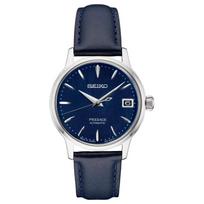 SEIKO Presage series 100 meters waterproof Automatic leather strap 41mm men's watch blue dial SRPF55 mėlyna