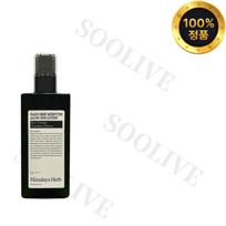 Nad Deep Moisture All-in-One losjonas 210 ml Pristatymo kokybės garantija