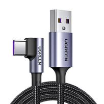 UGREEN Type-C 6A Fast Charging Cable gray