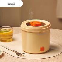 Joyoung Mini Electric Multi-function Cooker CN plug (adapter included) beige