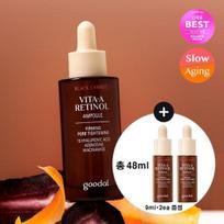 [Exclusive Project] Goodal Black Carrot Vita A Retinol Elasticity Ampoule 30ml Special (+Ampoule 9ml*2ea), Korea cosmetics brown