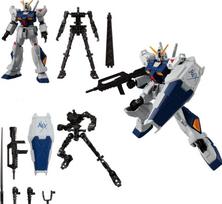 Bandai Candy Mobile Suit Gundam G Frame FA 01 Gundam Alex Armor Set Gundam Alex Frame [5.48A NT-1 6.48F NT-1 Set] gray