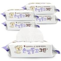 Flo Nature Like Dog & Cat Wet Tissues, Korean pet shampoo white