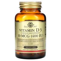Solgar, vitaminas D3 (cholekalciferolis), 10 mcg (400 TV), 100 minkštųjų gelių