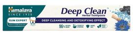 HIMALAYA ExpertGum vaistažolių dantų pasta Deep Clean (75 ml)