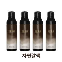Cheongdam stiliaus Miško juodas keičiantis šampūnas Natūraliai rudas, 4, 200ml black