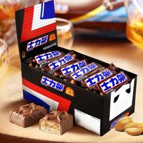 Snickers Peanut Caramel Chocolate Bars blue