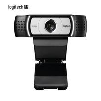 Logitech C930c 1080P HD Webcam