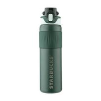Starbucks Classic Green Stainless Steel Pop-up Tumbler gray
