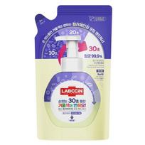 Rapsin Color Changing Foaming Hand Wash Grape Scent Refill, 450ml, 1 piece beige
