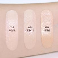 Espoir Būkite natūrali pagalvėlė BEIGE white
