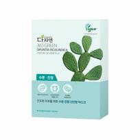 All Natural 365 Green Opuntia Ficus Indica Mask Sheet 5 Sheets Special white