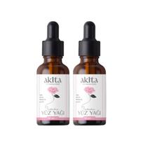 Akita rose oil x 2 boxes, 100% natural Turkish rose oil face oil/essential oil 50ml, 2 pieces