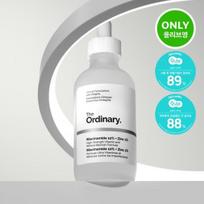 THE ORDINARY Niacinamidas 10% + Cinkas 1% 120ml gray