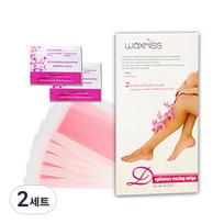 WaxKiss wax strips for all areas, 2 sets pink