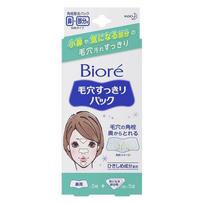 Biore Poras valančios nosies juostelės, 1 pakuotė, 15 vienetų blue