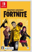 Fortnite Graphic Legend Pack – jungiklis beige