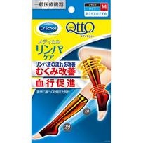 Reckitt Benckiser Dr. Scholl Medi Qtto Medi Qtto for Home - Below-Knee, Black M Functional Socks Indoor Use Functional Socks Pull the socks up to the yellow