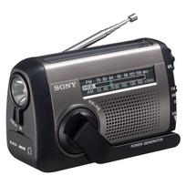 „Sony“ nešiojamasis radijas FM rankinis įkrovimas sidabro spalvos S ICF-B99 FM/AM/Wide Suderinamas, Įkrovimas/Suderinamas su saulės energija, ICF-B99 juoda