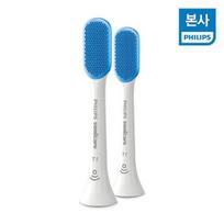 Philips Sonicare Premium liežuvio valiklis baltas 2 vnt. (HX8072) blue