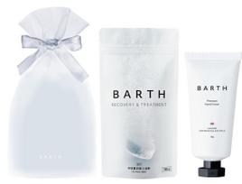 BARTH Premium Night Care Set tablets of neutral bicarbonate bath salts Premium Lavender Hand Cream Gift Set (9 (3 uses) + 50g) - white