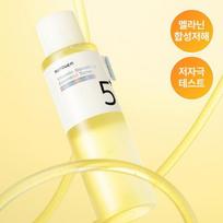 Numbers In No. 5 Glutathione C Vita SAP Essential Toner 200ml white