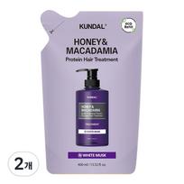 Kundal Honey & Macadamia Hair Treatment Refill Pack White Musk Fragrance, 400ml, 2 pieces gray