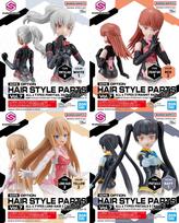 BANDAI SPIRITS 30MS Papildomos šukuosenos dalys Plastikinis modelis Visų 4 tipų 9034002 T.7 Spalvomis koduotas (DĖŽĖ) black