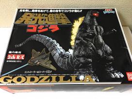 Godzilla vs. Destroyah: Šviečianti Atakos Godzilla (2 kanalų RC) gray