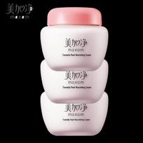 Mei Jia Jing Tremella Pearl Nourishing Cream 3x40g Set white