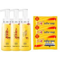 Shanghai Medicated Sulfur Soap Combo Pack yellow