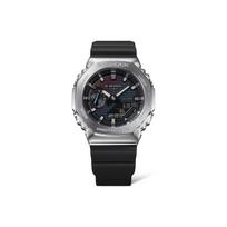 CASIO Unisex pilno metalo serijos laikrodis GM-2100RW-1APR GM-2100RW-1APR Random Watch Box gray