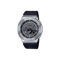 CASIO Vyriškas G-STEEL serijos sidabrinis laikrodis GM-2100-1A GM-2100-1A Regular Watch Box gray