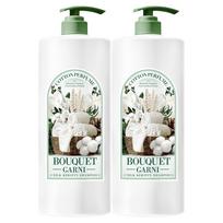 Bouquet Garni Silk Keratin Shampoo Cotton Perfume, 1.5L, 2 units white