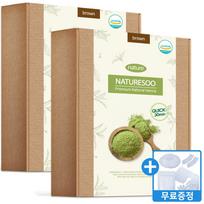 Naturesoo natural henna dye 100% gray cover 8 colors, brown, 2 pcs. beige