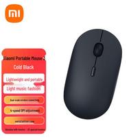 Xiaomi Portable Dual-Mode Wireless Mouse 3