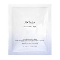 Antara Violet Glowing Skin Intensive Mask ANTALA Korean Authentic Hydrogel Highly Moisturizing Face Sheet Mask with and Allantoin for and Toning and white