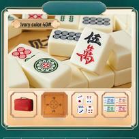 Brangdy Dramblio kaulo baltumo 40 mm Mahjong pilnas komplektas beige